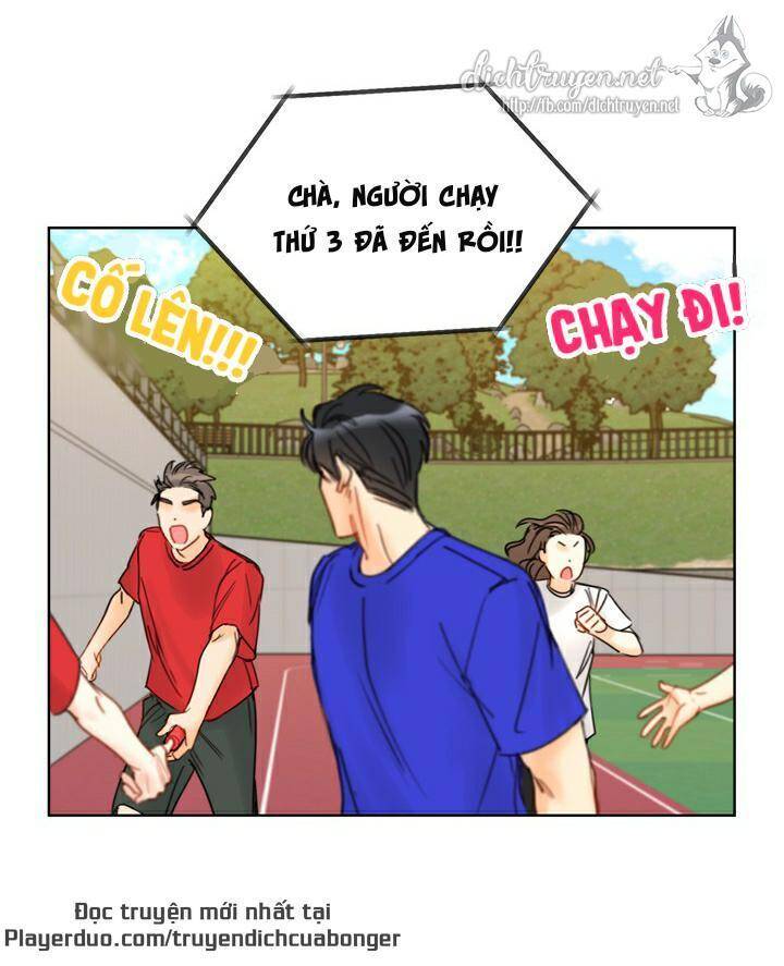 Hẹn Hò Chốn Công Sở - Chương 88 - Trang 19