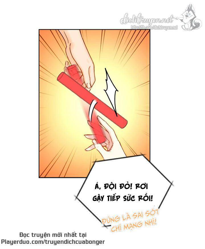 Hẹn Hò Chốn Công Sở - Chương 88 - Trang 20