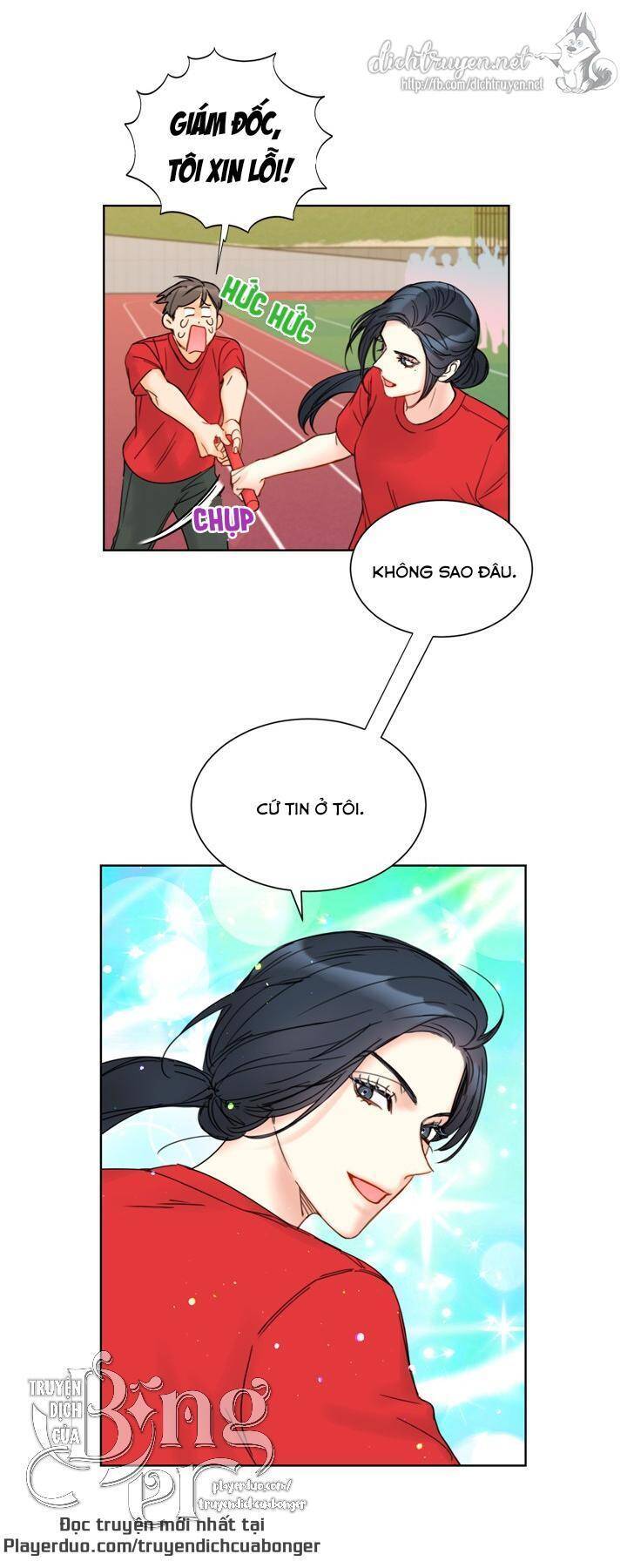 Hẹn Hò Chốn Công Sở - Chương 88 - Trang 21