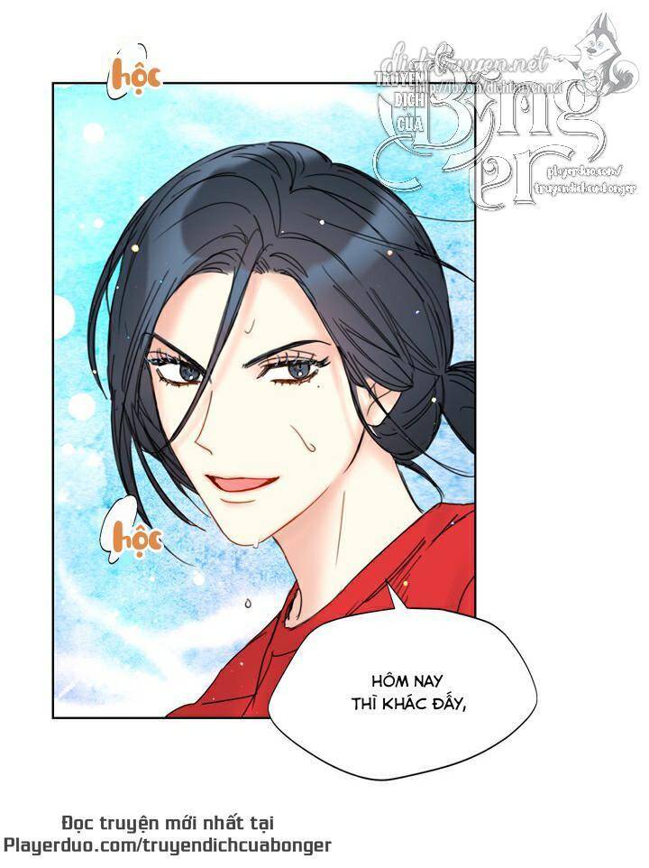 Hẹn Hò Chốn Công Sở - Chương 88 - Trang 25