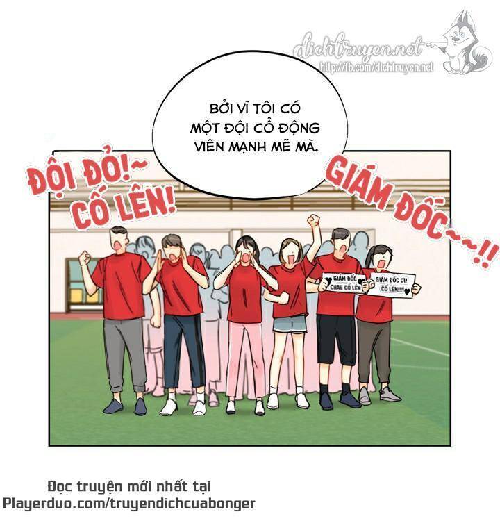 Hẹn Hò Chốn Công Sở - Chương 88 - Trang 26