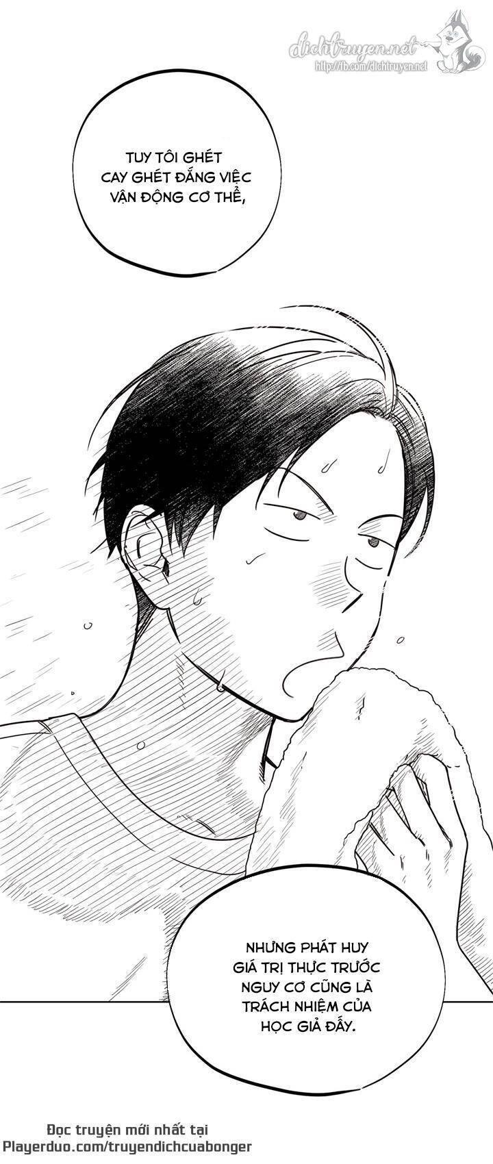 Hẹn Hò Chốn Công Sở - Chương 88 - Trang 34