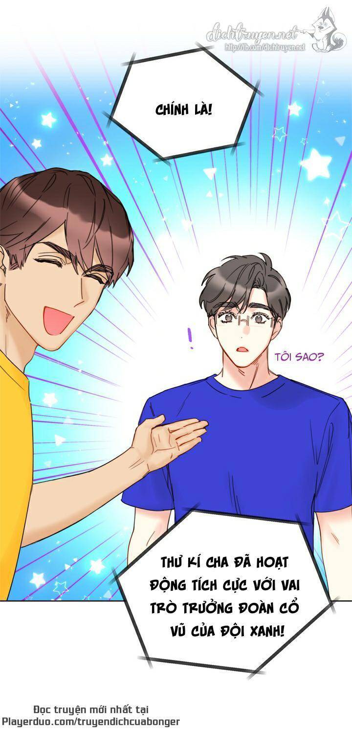 Hẹn Hò Chốn Công Sở - Chương 88 - Trang 40