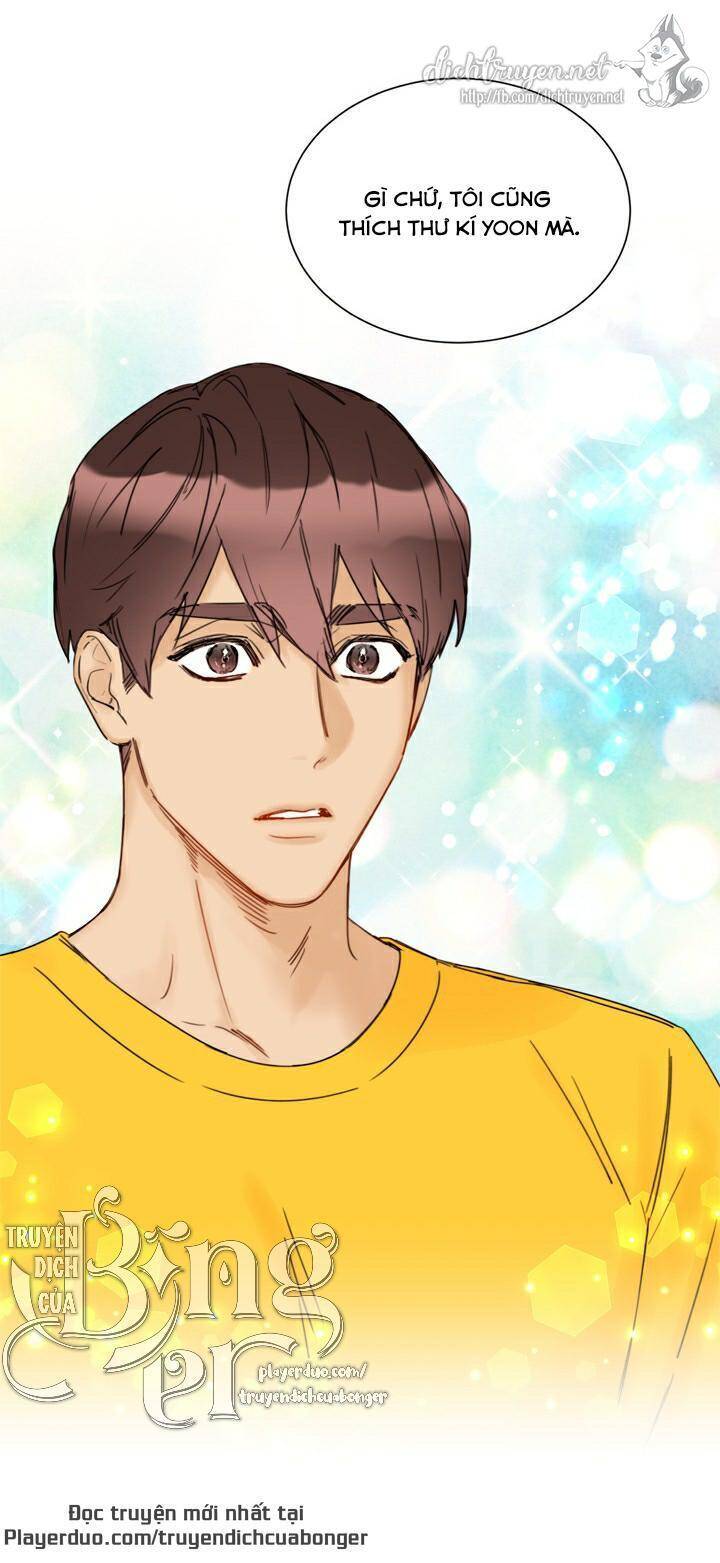 Hẹn Hò Chốn Công Sở - Chương 88 - Trang 52