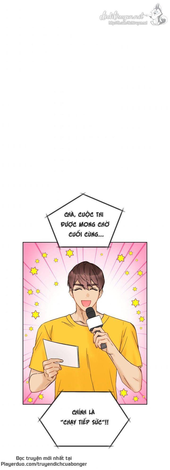 Hẹn Hò Chốn Công Sở - Chương 88 - Trang 7