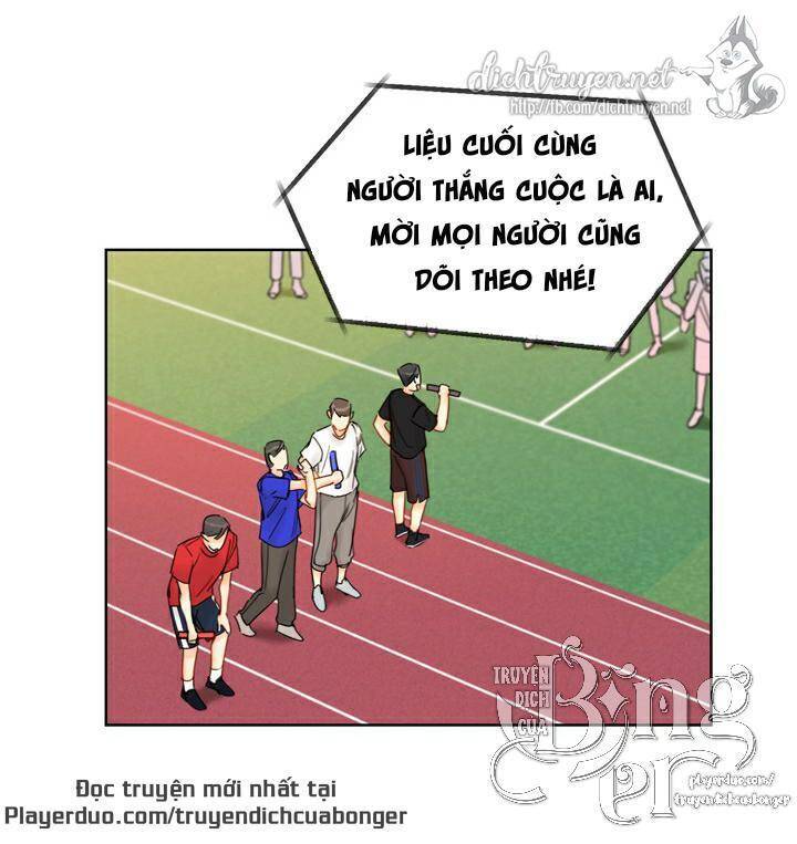 Hẹn Hò Chốn Công Sở - Chương 88 - Trang 9