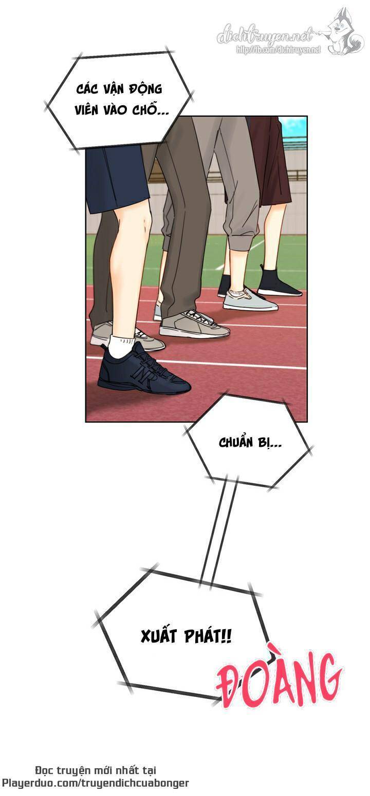 Hẹn Hò Chốn Công Sở - Chương 88 - Trang 10