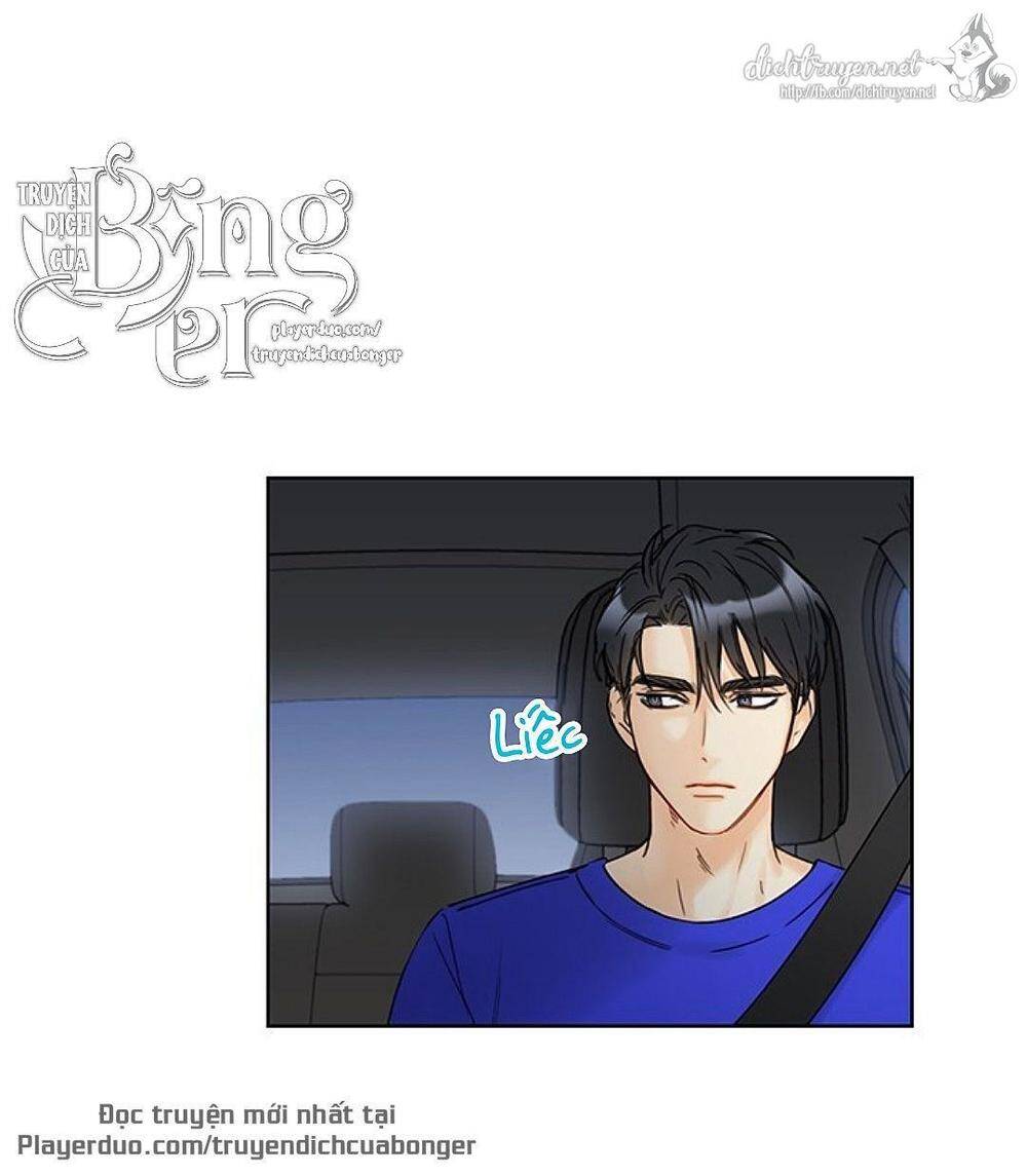 Hẹn Hò Chốn Công Sở - Chương 89 - Trang 2