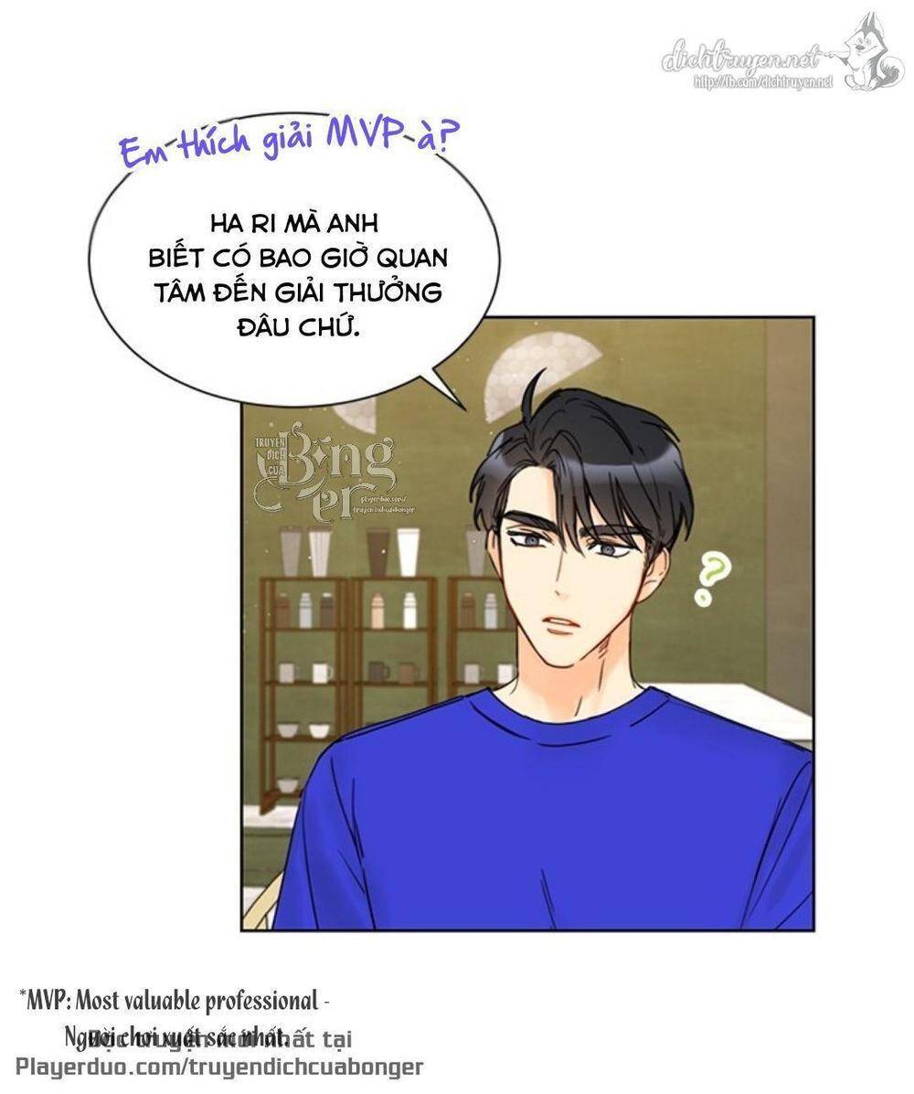 Hẹn Hò Chốn Công Sở - Chương 89 - Trang 16