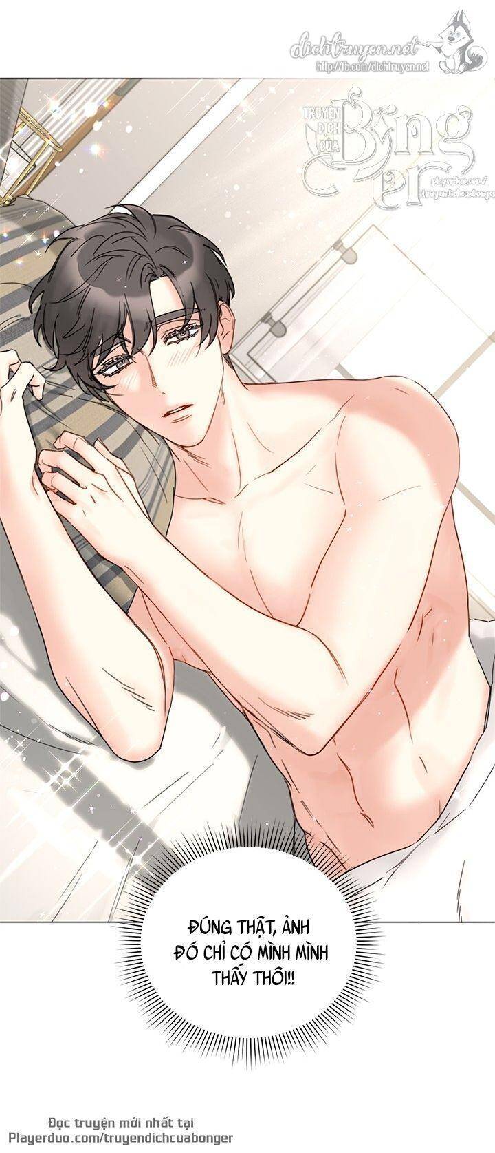 Hẹn Hò Chốn Công Sở - Chương 89 - Trang 30