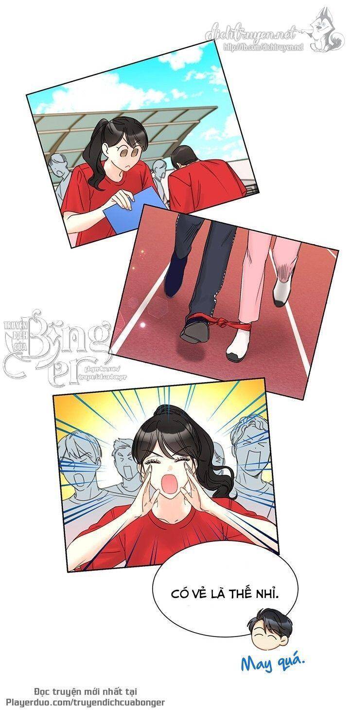 Hẹn Hò Chốn Công Sở - Chương 89 - Trang 4