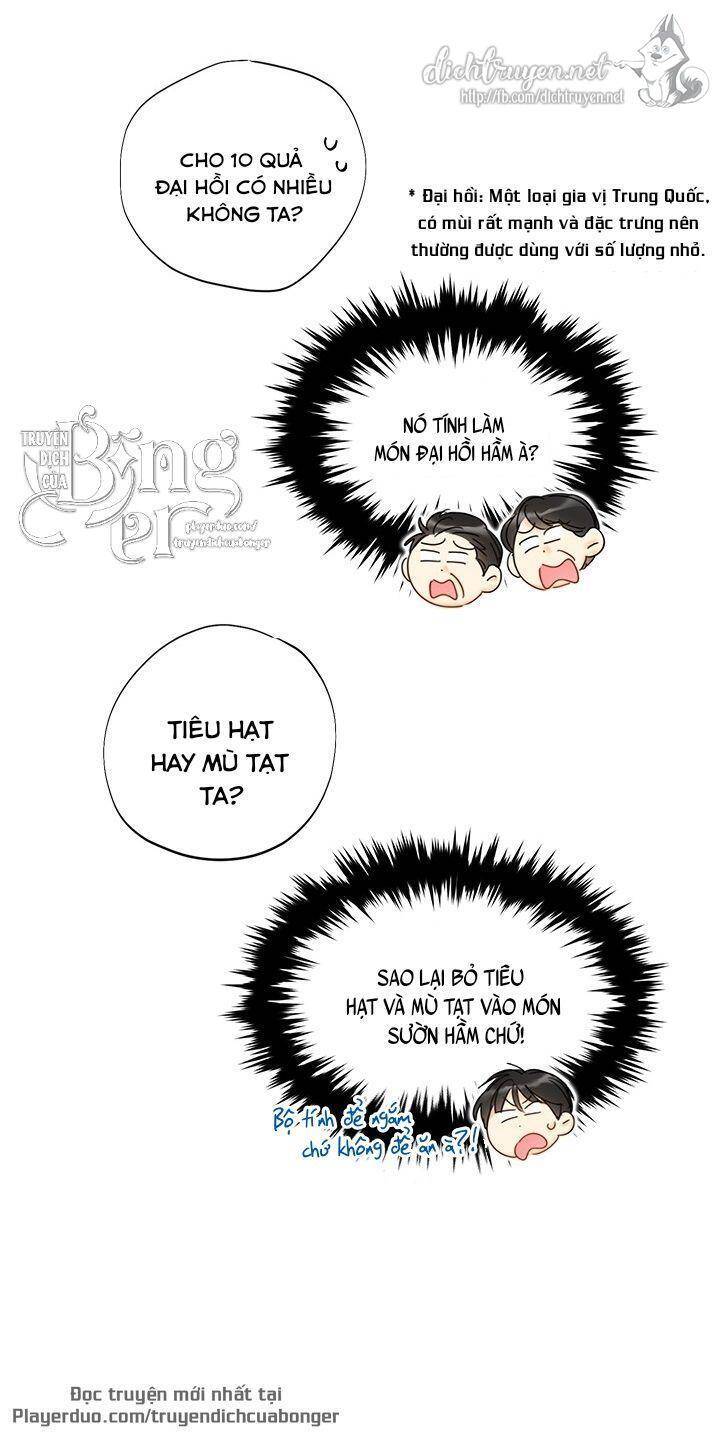 Hẹn Hò Chốn Công Sở - Chương 89 - Trang 51