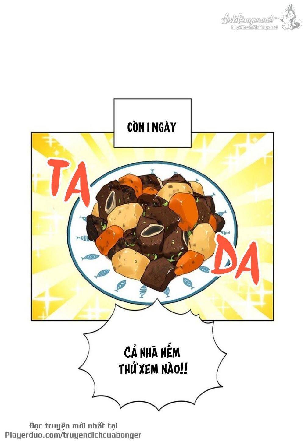 Hẹn Hò Chốn Công Sở - Chương 89 - Trang 52