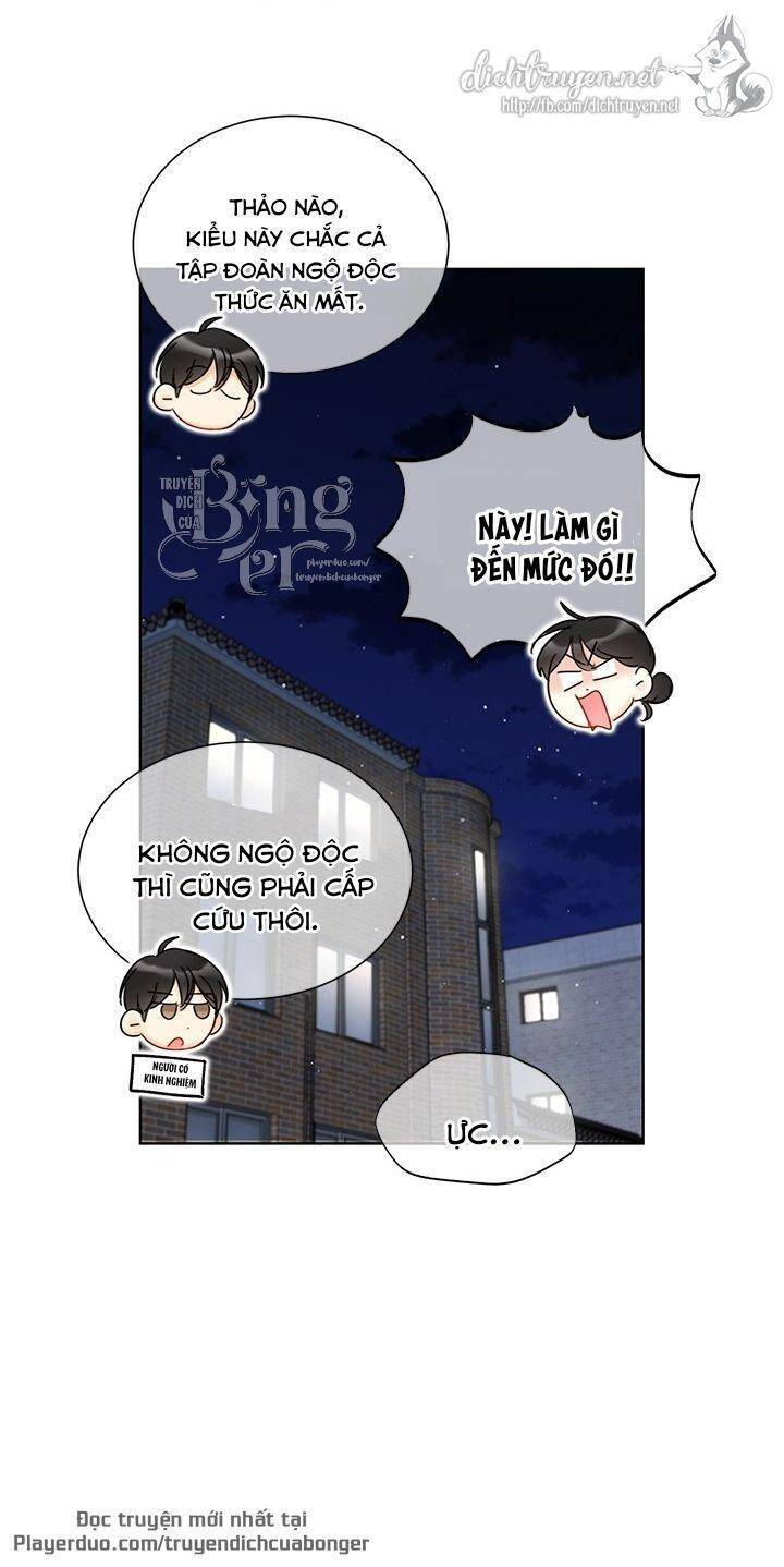 Hẹn Hò Chốn Công Sở - Chương 89 - Trang 58