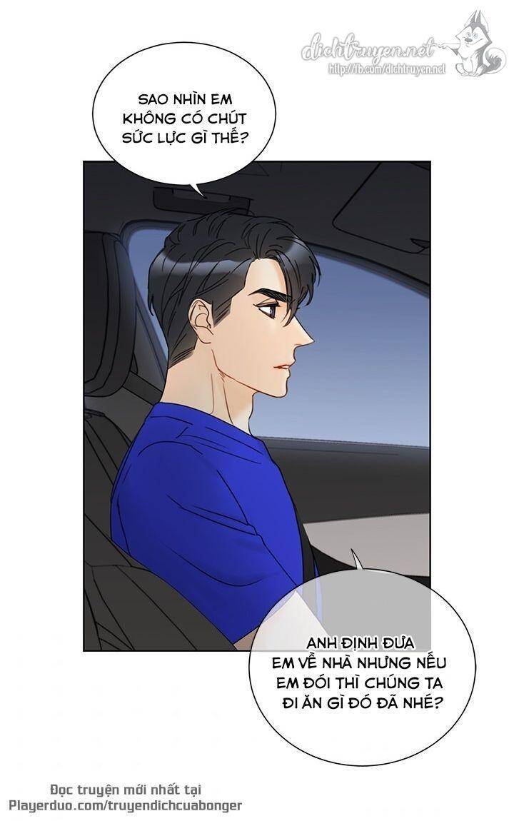 Hẹn Hò Chốn Công Sở - Chương 89 - Trang 7