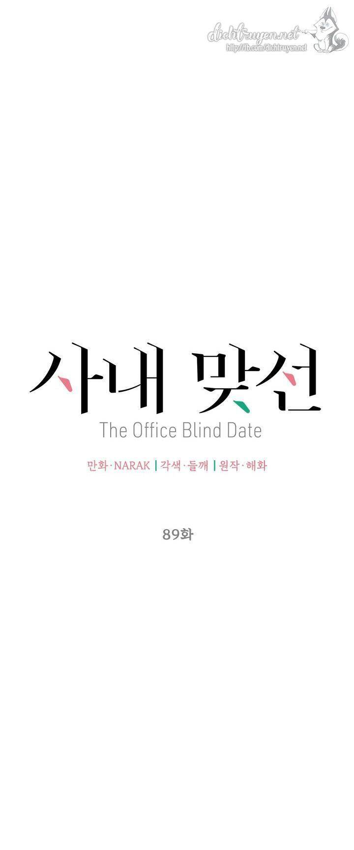 Hẹn Hò Chốn Công Sở - Chương 89 - Trang 10