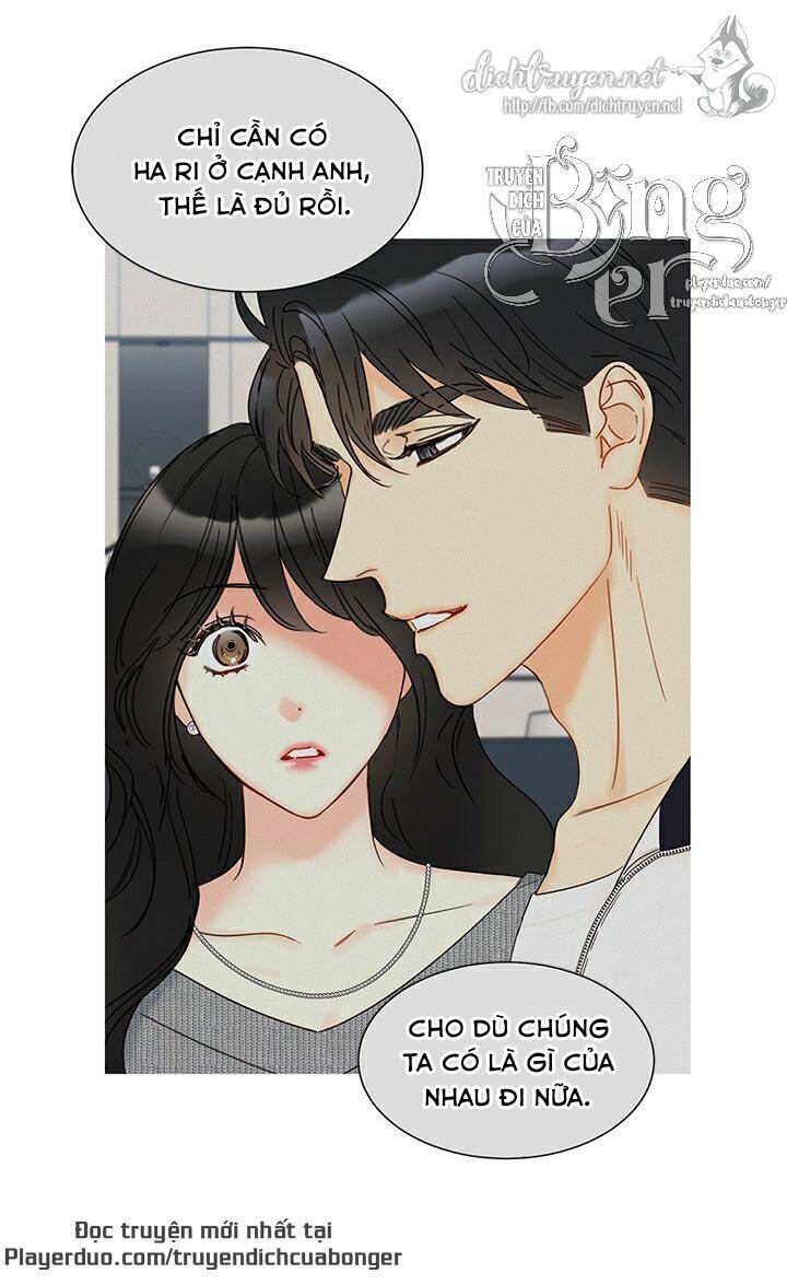 Hẹn Hò Chốn Công Sở - Chương 92 - Trang 13