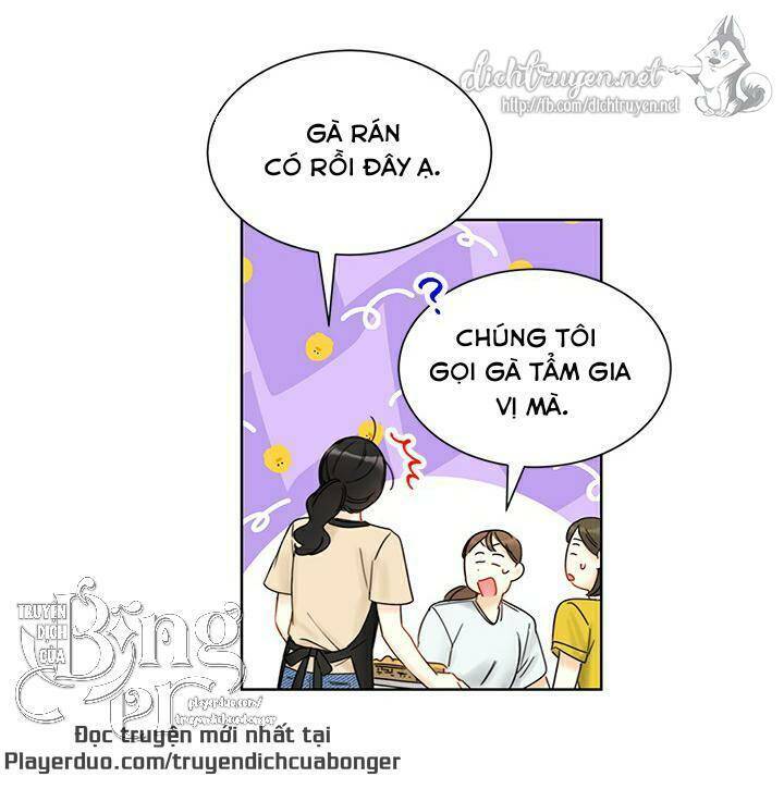 Hẹn Hò Chốn Công Sở - Chương 92 - Trang 4