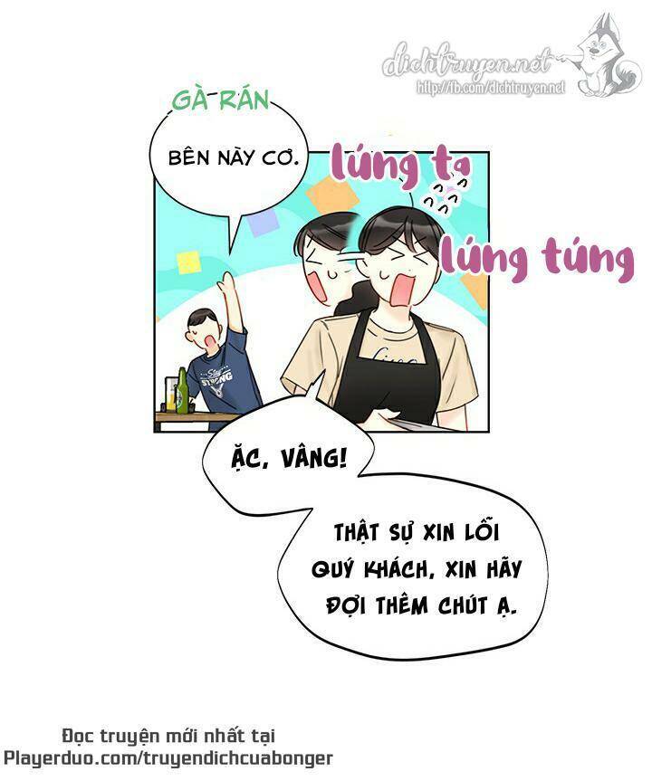 Hẹn Hò Chốn Công Sở - Chương 92 - Trang 5