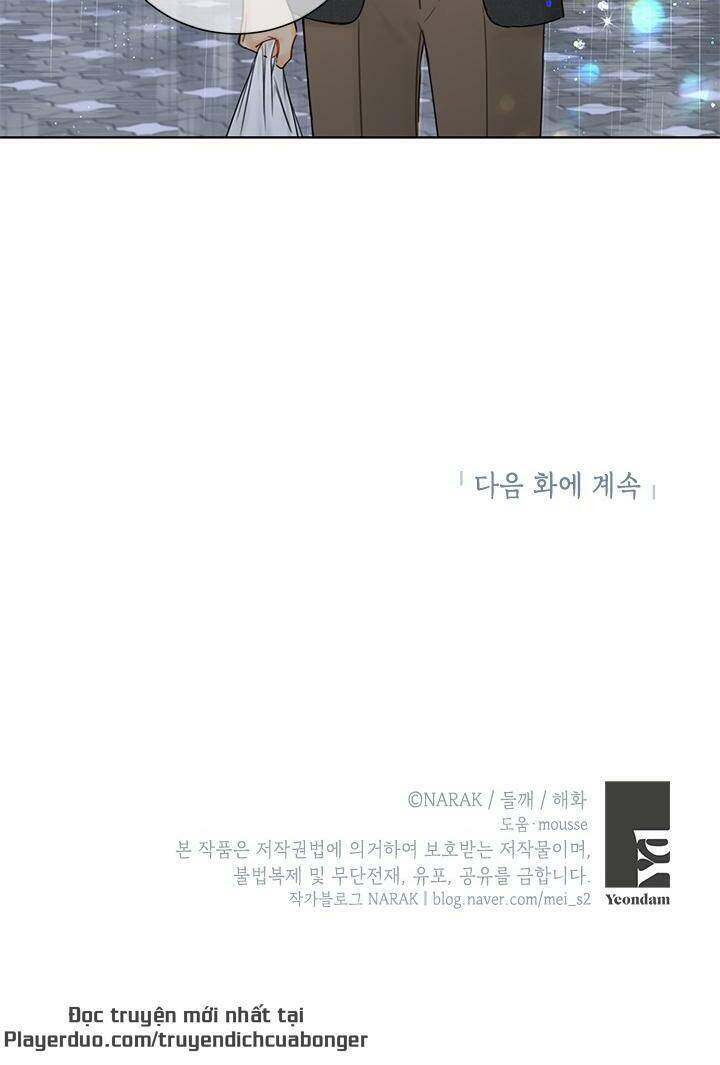 Hẹn Hò Chốn Công Sở - Chương 92 - Trang 69