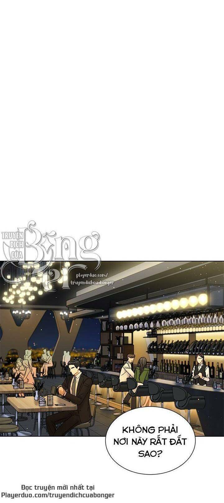 Hẹn Hò Chốn Công Sở - Chương 93 - Trang 13