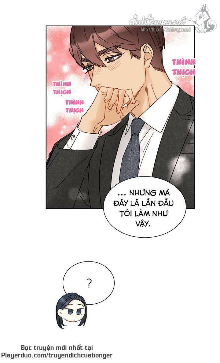 Hẹn Hò Chốn Công Sở - Chương 93 - Trang 27