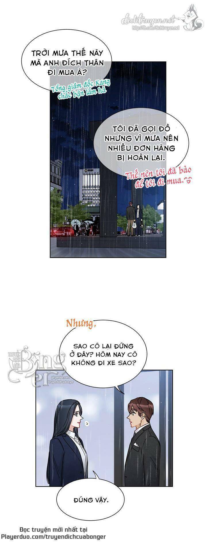 Hẹn Hò Chốn Công Sở - Chương 93 - Trang 4