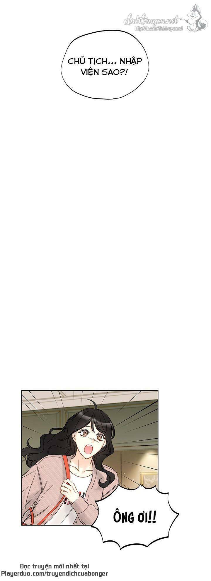 Hẹn Hò Chốn Công Sở - Chương 93 - Trang 42