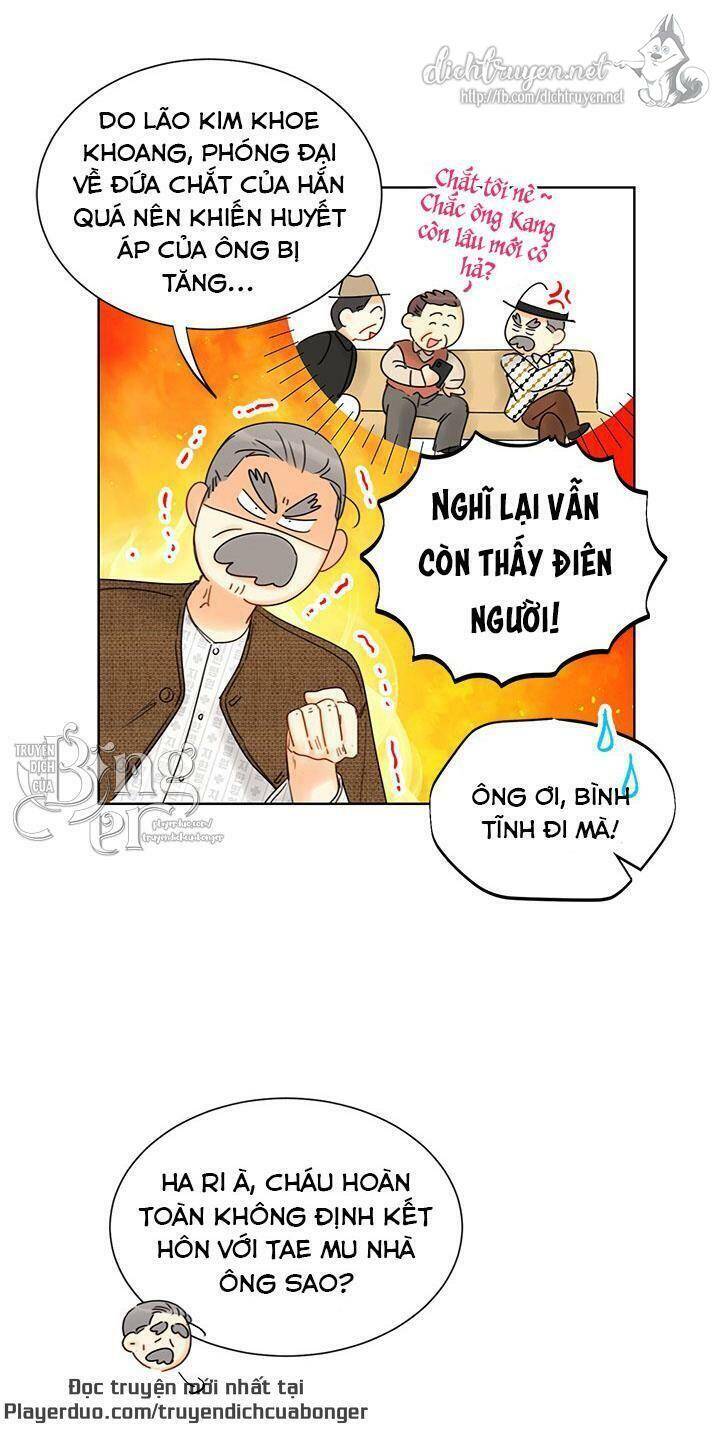 Hẹn Hò Chốn Công Sở - Chương 93 - Trang 45