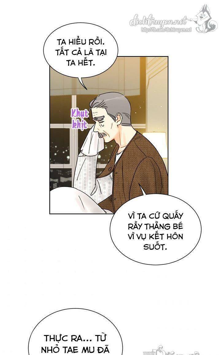 Hẹn Hò Chốn Công Sở - Chương 93 - Trang 47