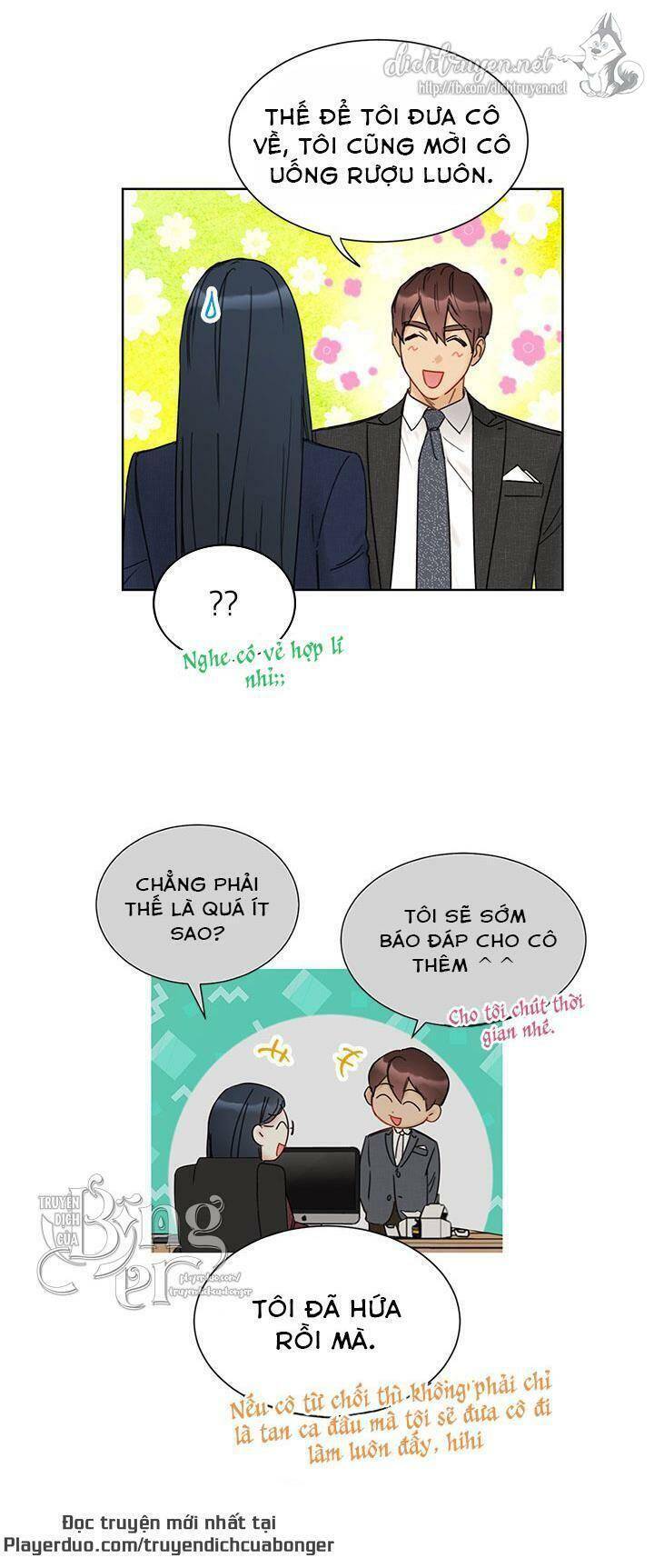 Hẹn Hò Chốn Công Sở - Chương 93 - Trang 6