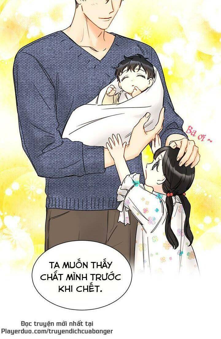 Hẹn Hò Chốn Công Sở - Chương 93 - Trang 53