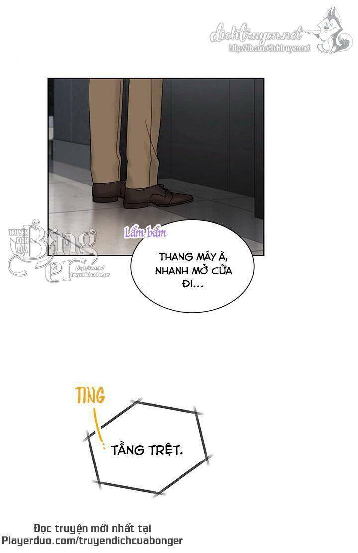 Hẹn Hò Chốn Công Sở - Chương 93 - Trang 9