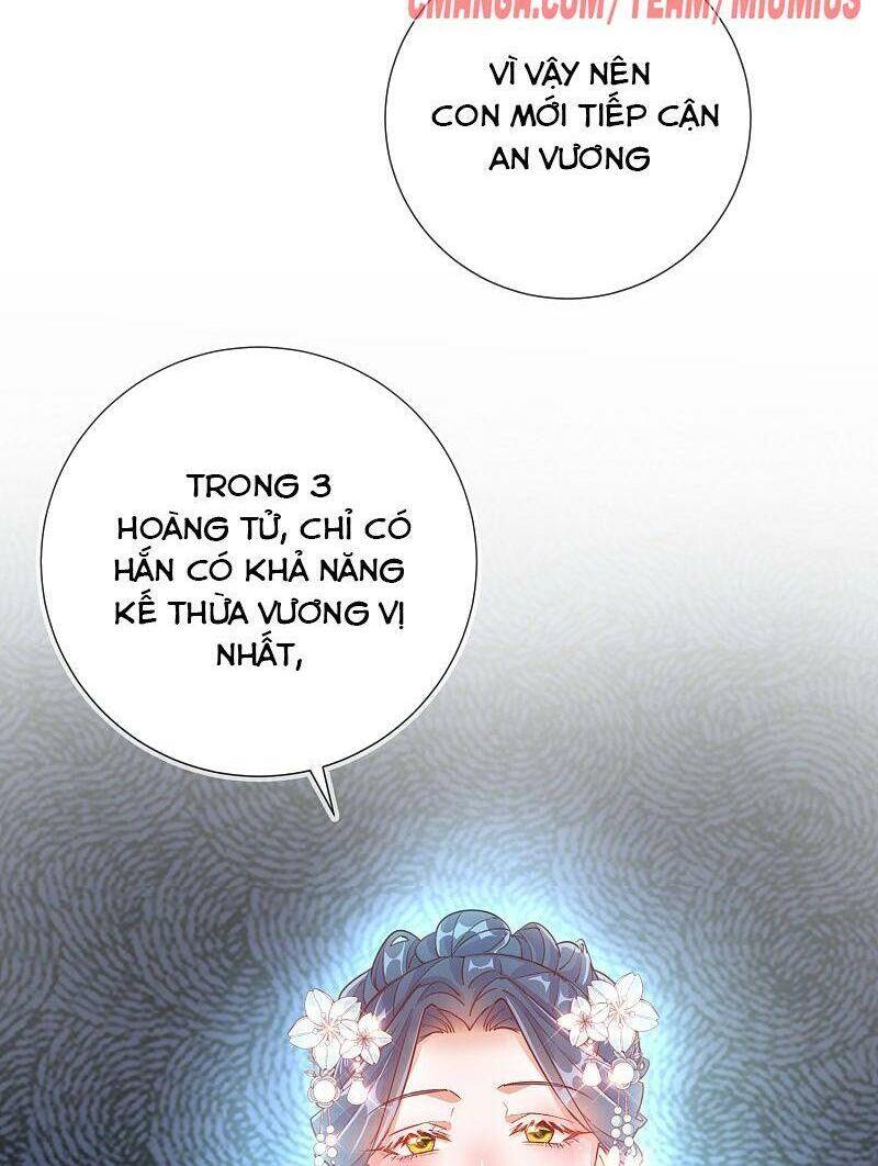 Công Lược Trưởng Thành Của Vương Phi - Chương 33 - Trang 22