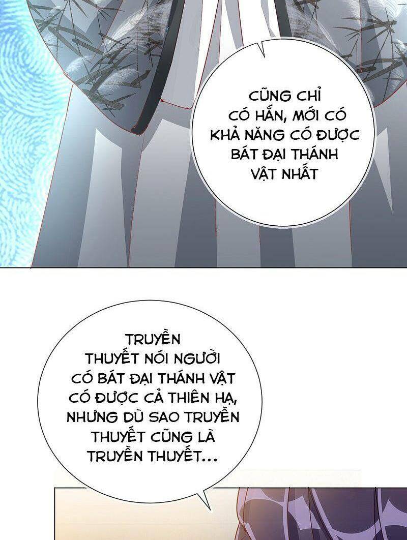 Công Lược Trưởng Thành Của Vương Phi - Chương 33 - Trang 24