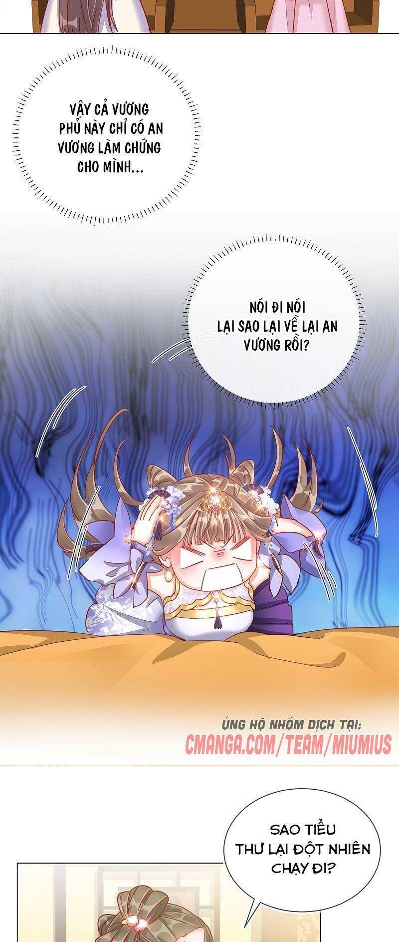 Công Lược Trưởng Thành Của Vương Phi - Chương 33 - Trang 36