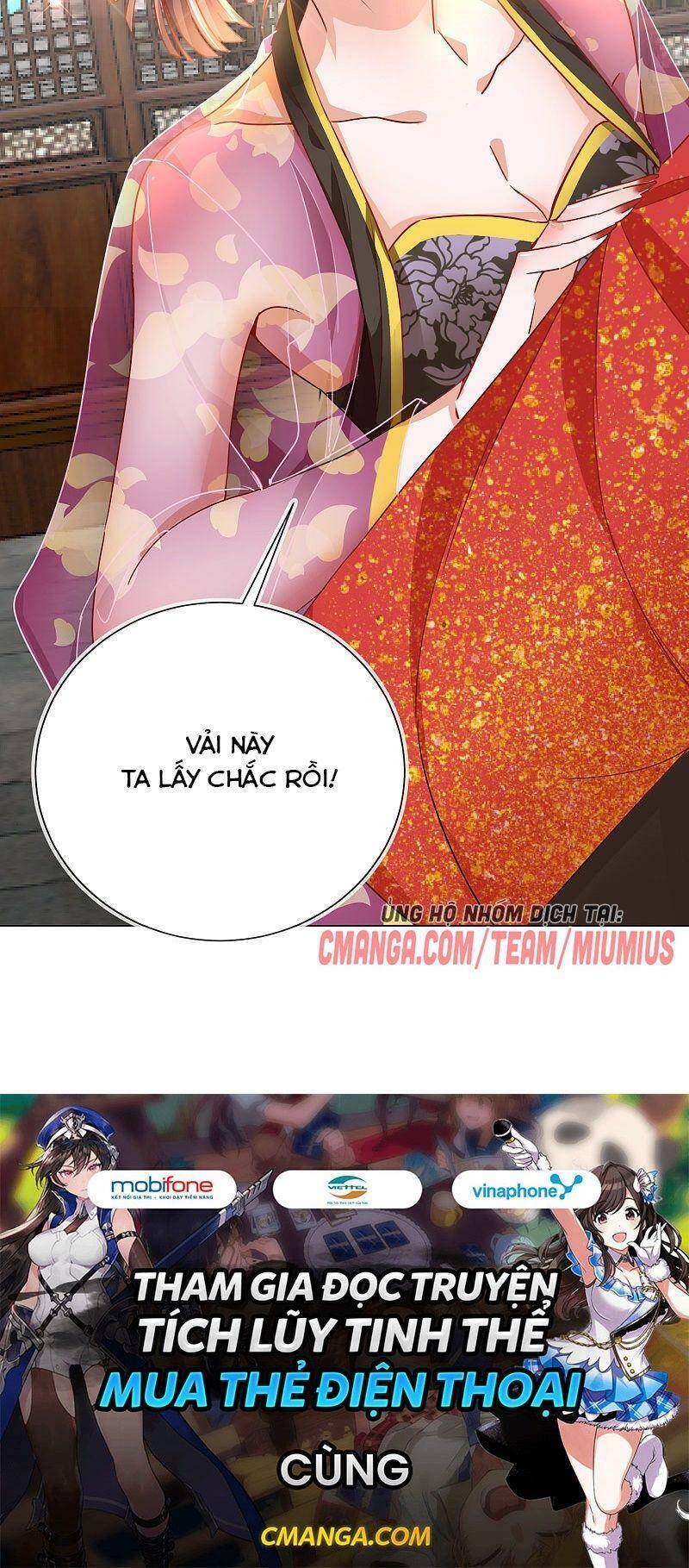 Công Lược Trưởng Thành Của Vương Phi - Chương 33 - Trang 48