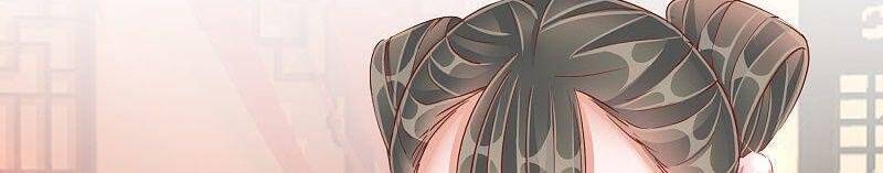 Công Lược Trưởng Thành Của Vương Phi - Chương 37 - Trang 13