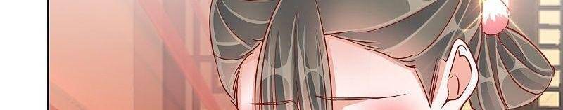 Công Lược Trưởng Thành Của Vương Phi - Chương 37 - Trang 17