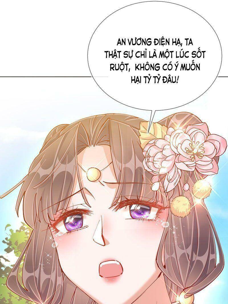 Công Lược Trưởng Thành Của Vương Phi - Chương 40 - Trang 19