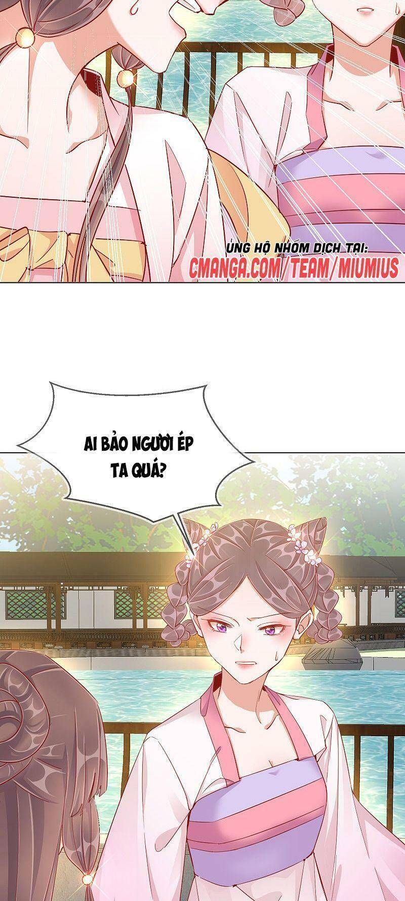 Công Lược Trưởng Thành Của Vương Phi - Chương 40 - Trang 5