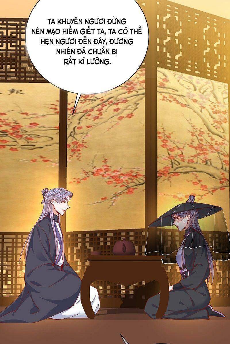 Công Lược Trưởng Thành Của Vương Phi - Chương 43 - Trang 4