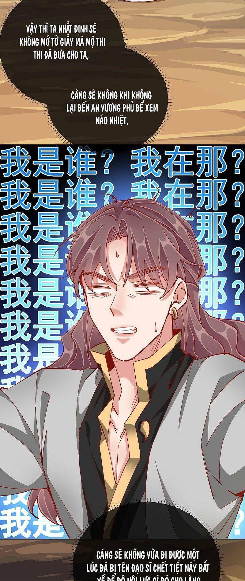 Công Lược Trưởng Thành Của Vương Phi - Chương 44 - Trang 3