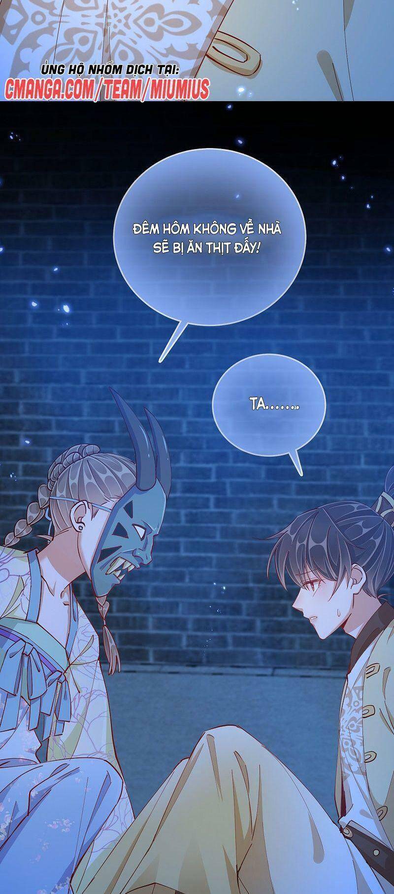 Công Lược Trưởng Thành Của Vương Phi - Chương 45 - Trang 2