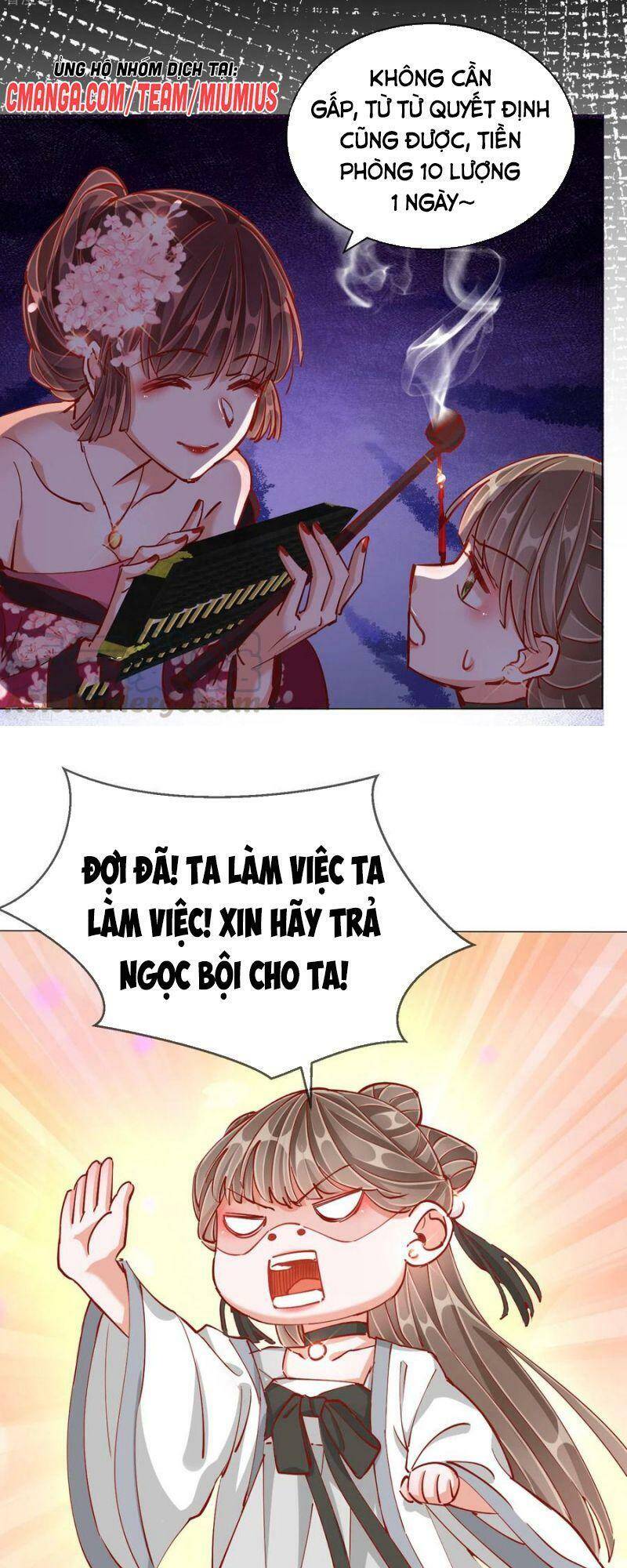 Công Lược Trưởng Thành Của Vương Phi - Chương 51 - Trang 23