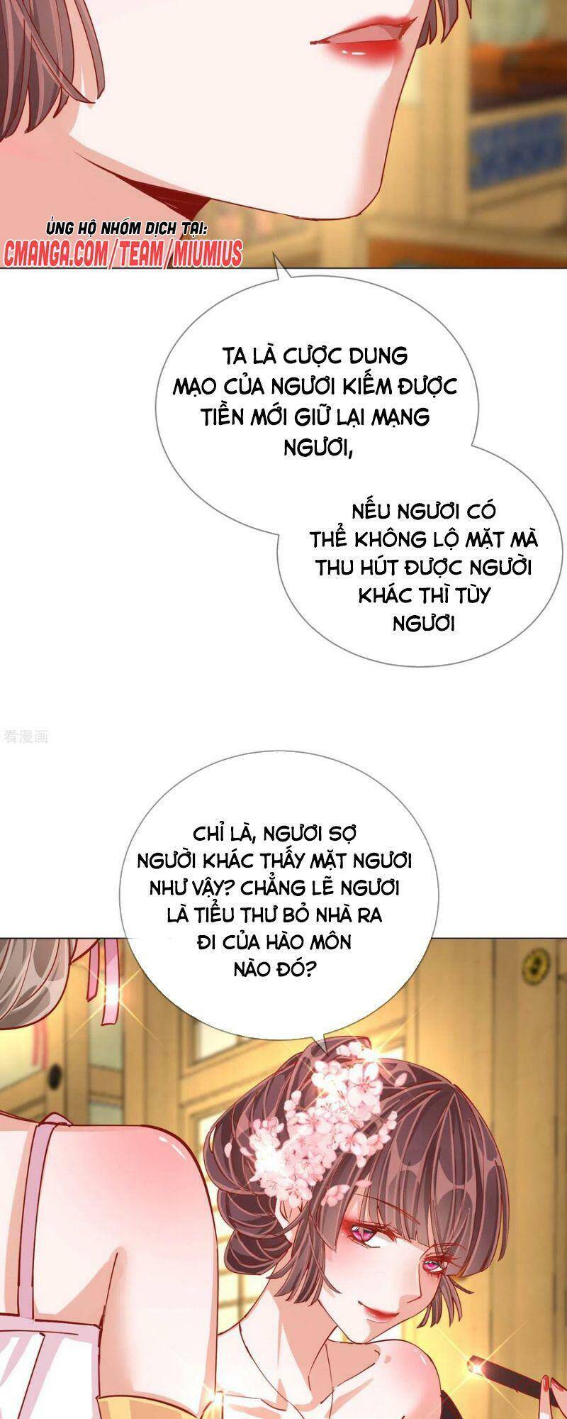 Công Lược Trưởng Thành Của Vương Phi - Chương 52 - Trang 12