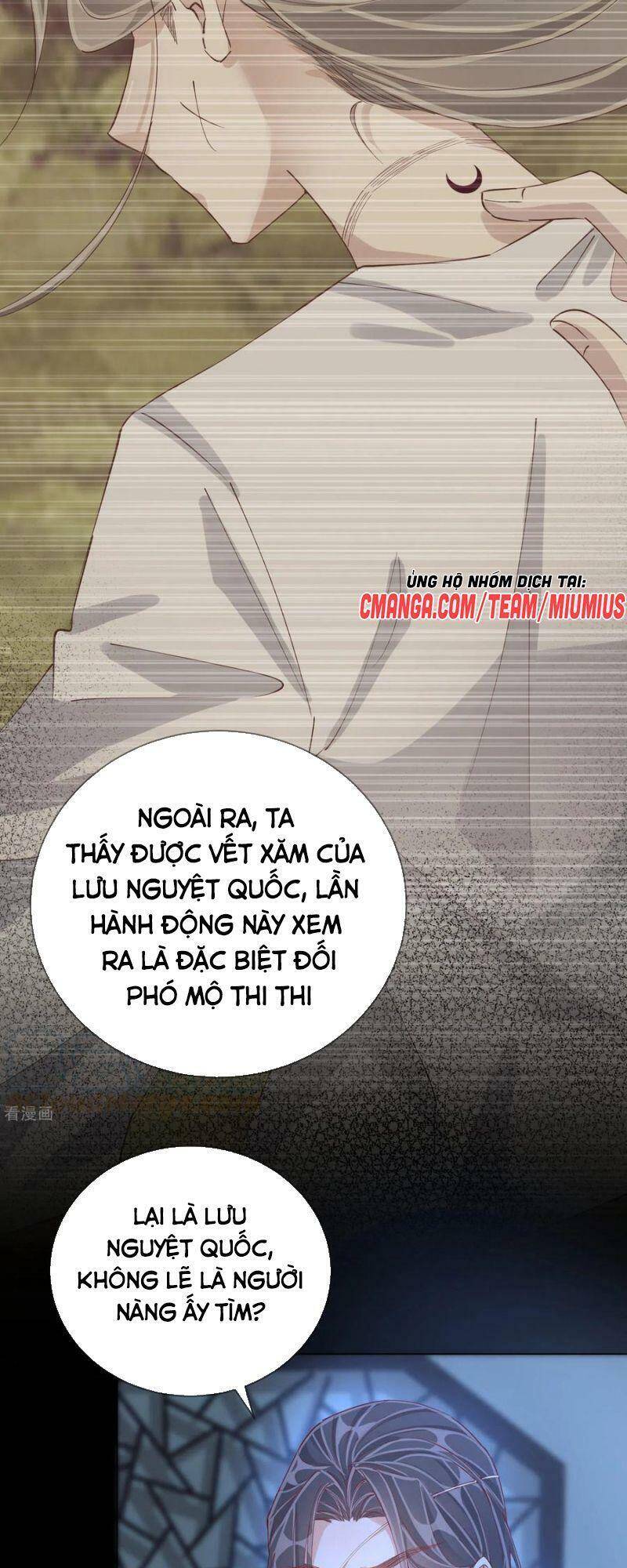 Công Lược Trưởng Thành Của Vương Phi - Chương 52 - Trang 26