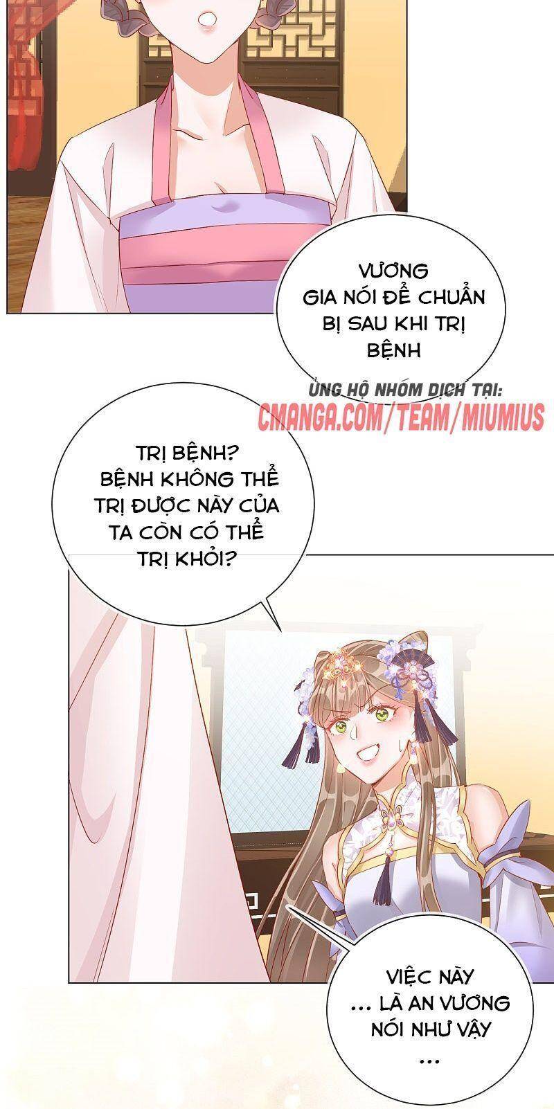 Công Lược Trưởng Thành Của Vương Phi - Chương 31 - Trang 20