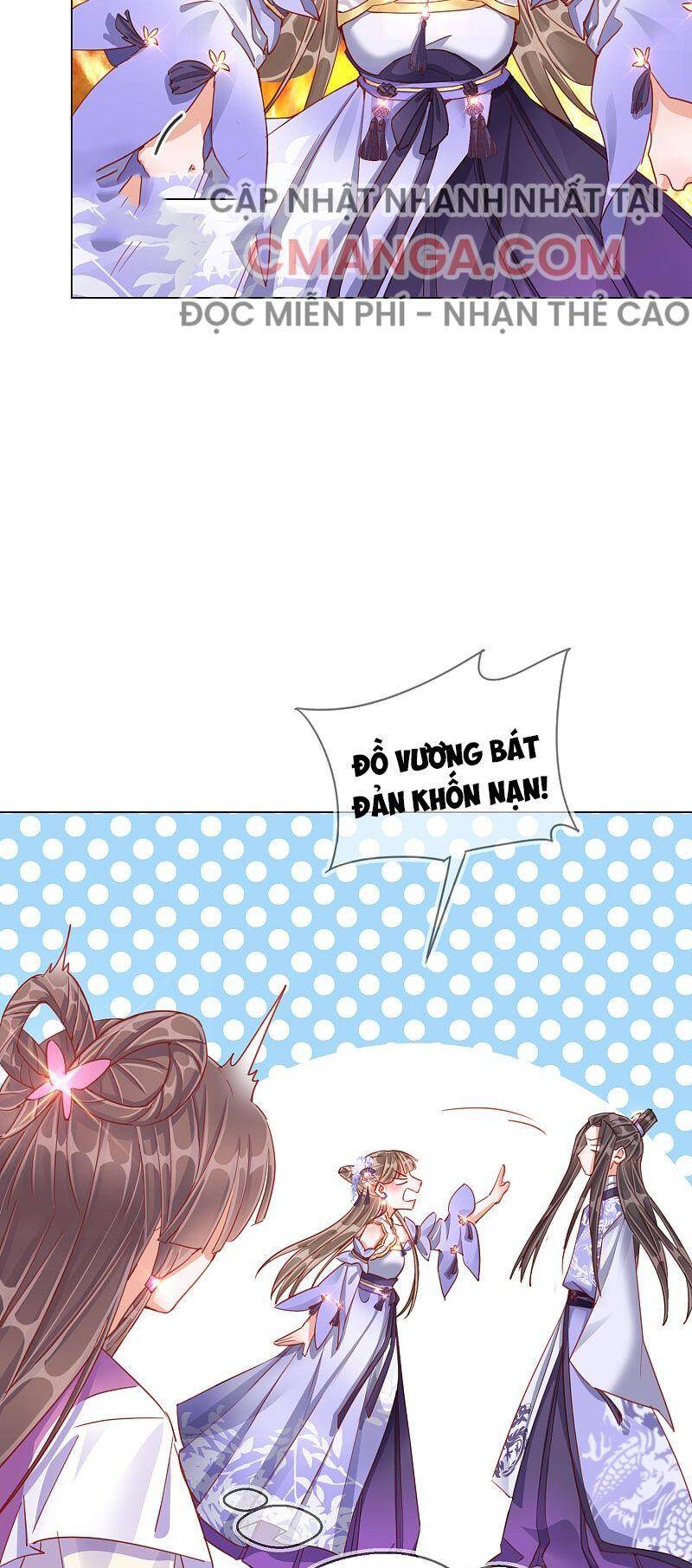 Công Lược Trưởng Thành Của Vương Phi - Chương 32 - Trang 23