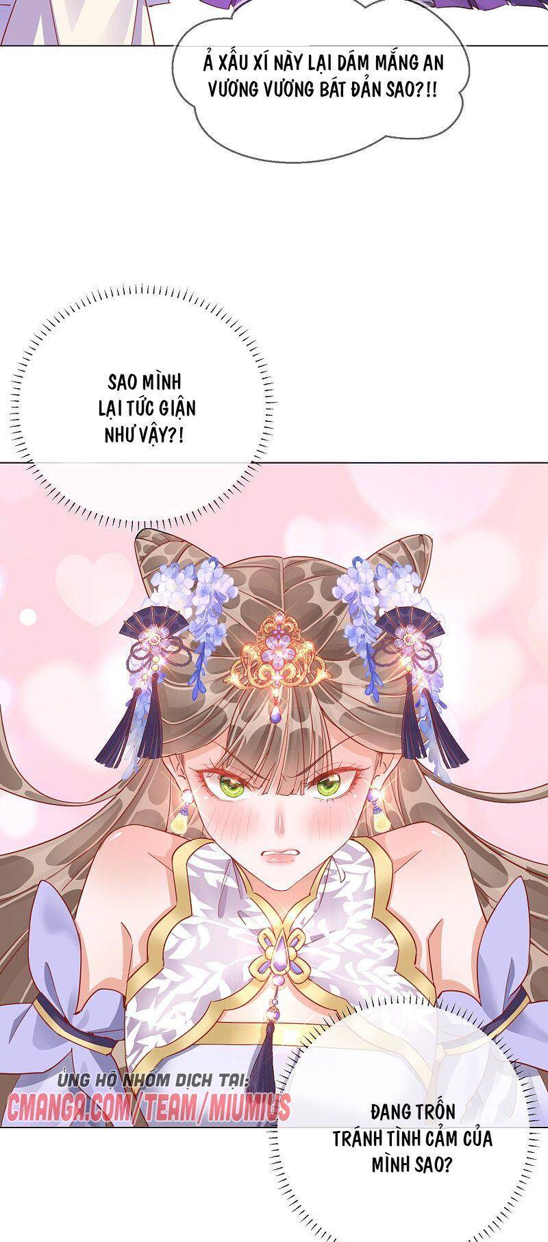 Công Lược Trưởng Thành Của Vương Phi - Chương 32 - Trang 24